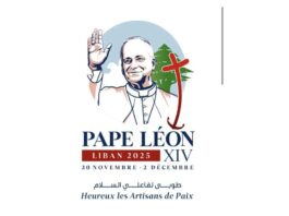 Leó pápa első apostoli útjának mottói és logói