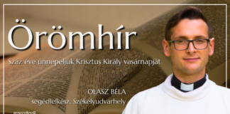 Örömhír