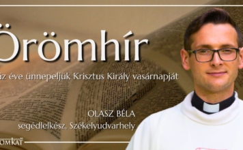 Örömhír