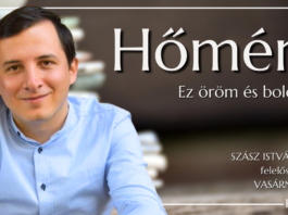 Ez öröm és boldogság Ez öröm és boldogság