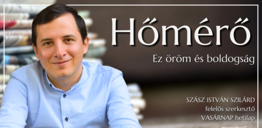 Ez öröm és boldogság Ez öröm és boldogság