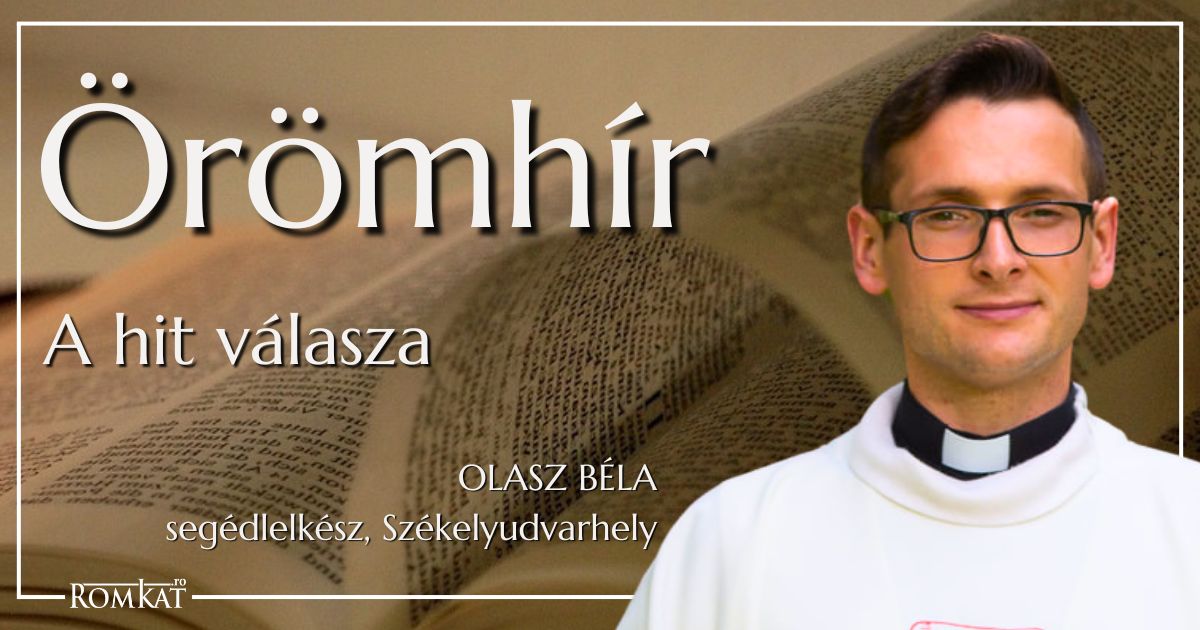oromhir-aug22